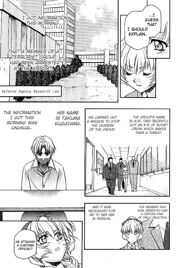 Full Metal Panic Chapter 23 11